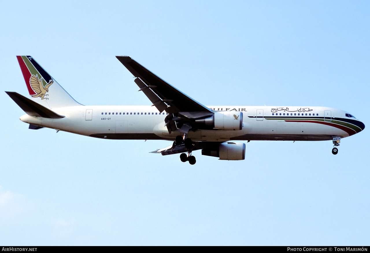 Aircraft Photo of A4O-GY | Boeing 767-3P6/ER | Gulf Air | AirHistory.net #573652