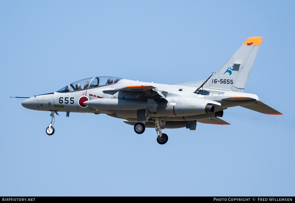 Aircraft Photo of 16-5655 | Kawasaki T-4 | Japan - Air Force | AirHistory.net #573747