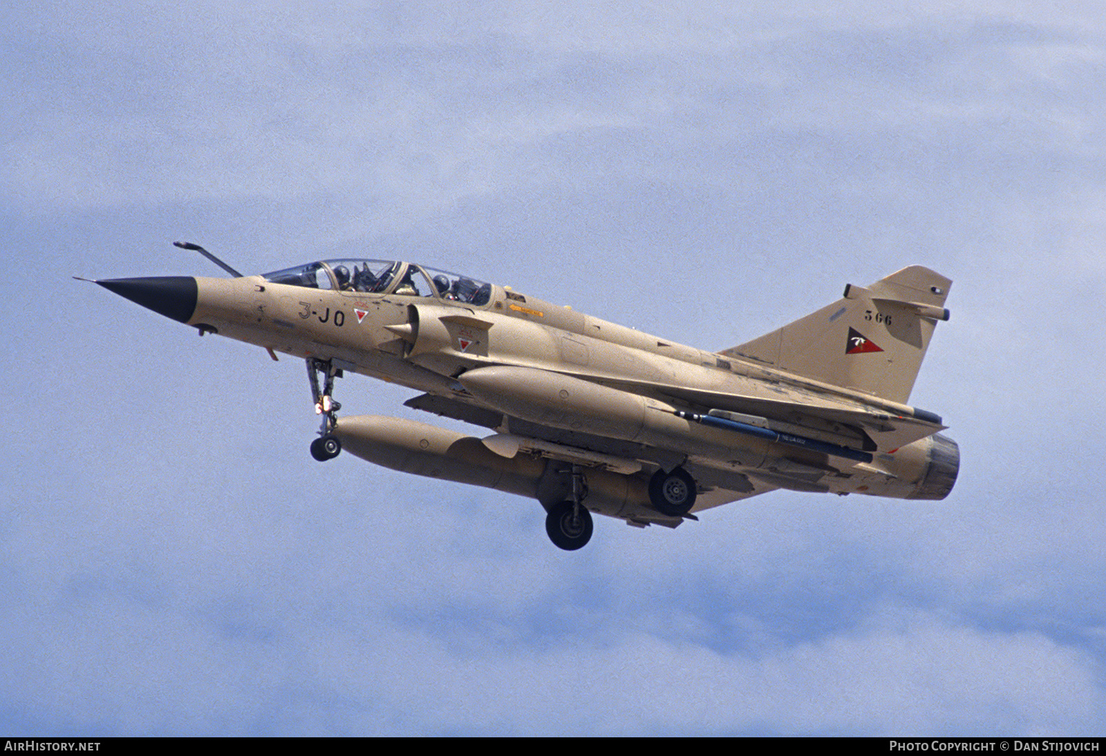 Aircraft Photo of 366 | Dassault Mirage 2000N | France - Air Force | AirHistory.net #573907