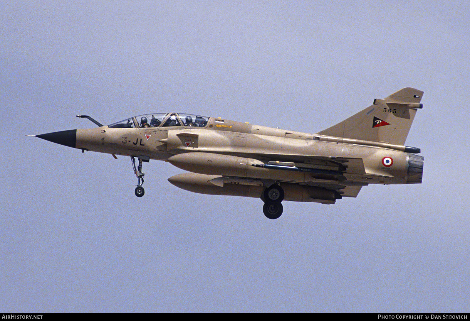 Aircraft Photo of 363 | Dassault Mirage 2000N | France - Air Force | AirHistory.net #573912