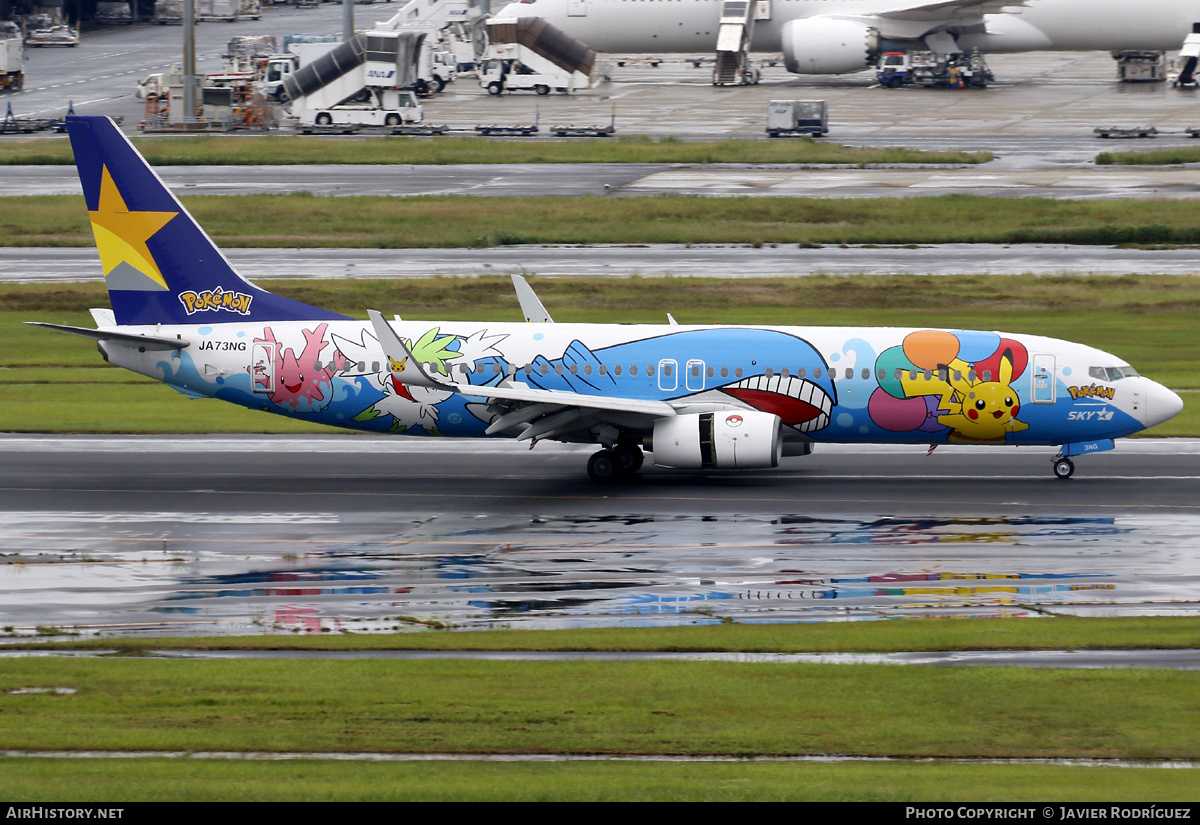 Aircraft Photo of JA73NG | Boeing 737-86N | Skymark Airlines | AirHistory.net #573915