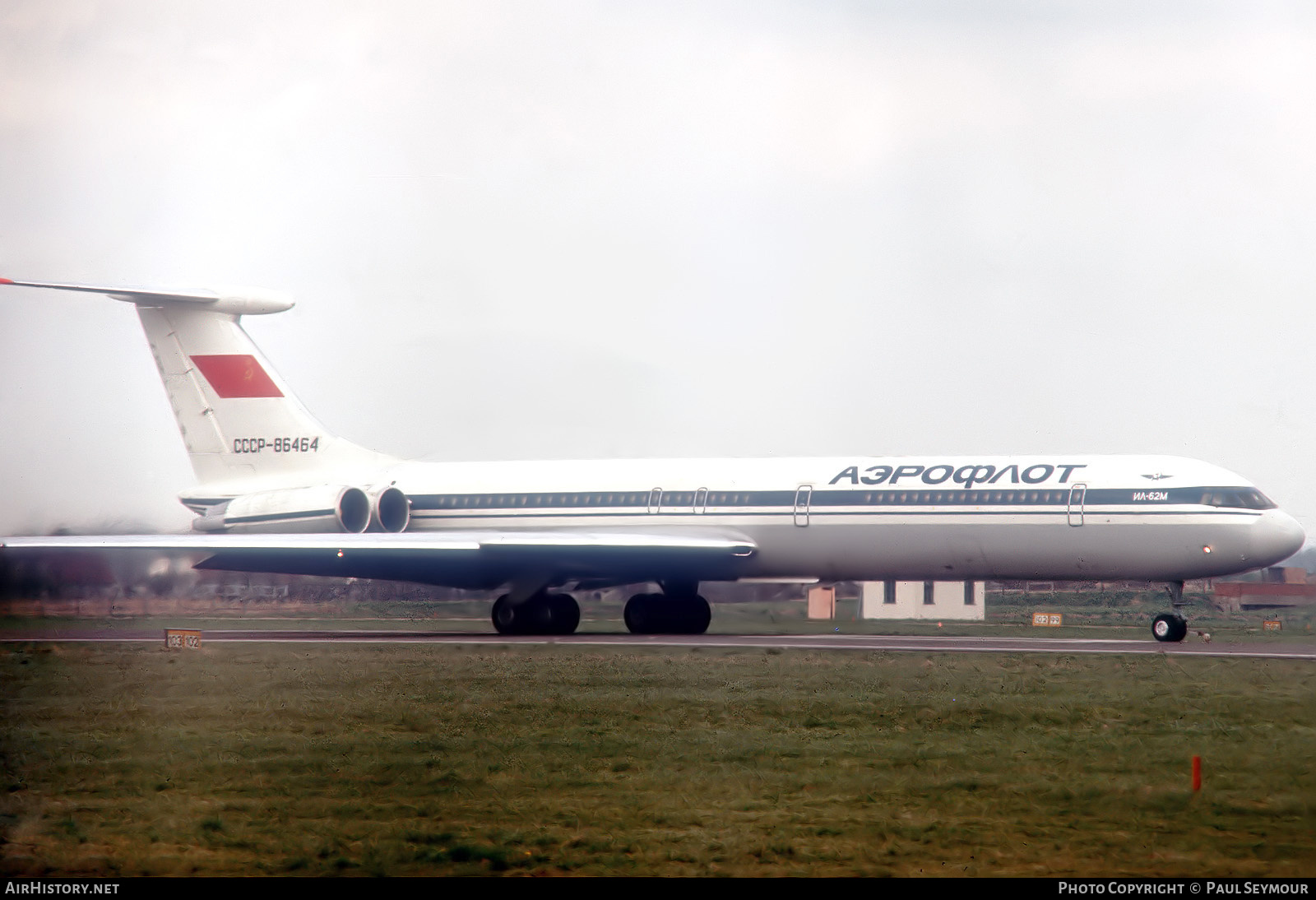 Aircraft Photo of CCCP-86464 | Ilyushin Il-62M | Aeroflot | AirHistory.net #573931