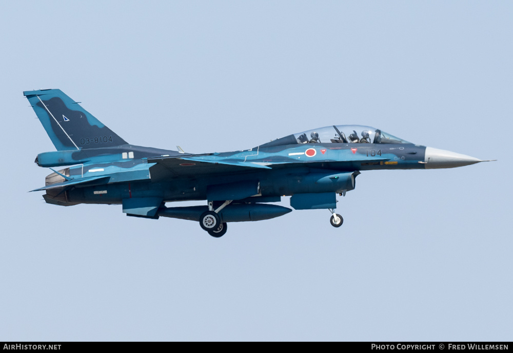 Aircraft Photo of 03-8104 | Mitsubishi F-2B | Japan - Air Force | AirHistory.net #573975