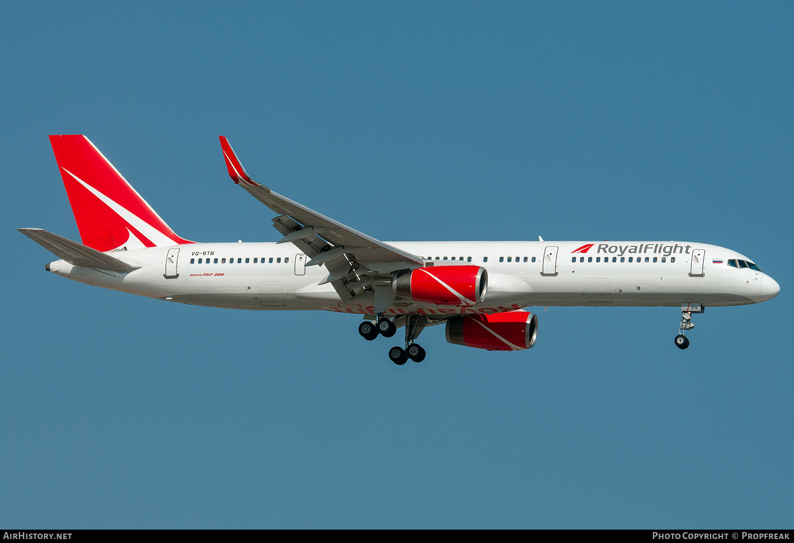 Aircraft Photo of VQ-BTB | Boeing 757-28A | Royal Flight Airlines | AirHistory.net #574241