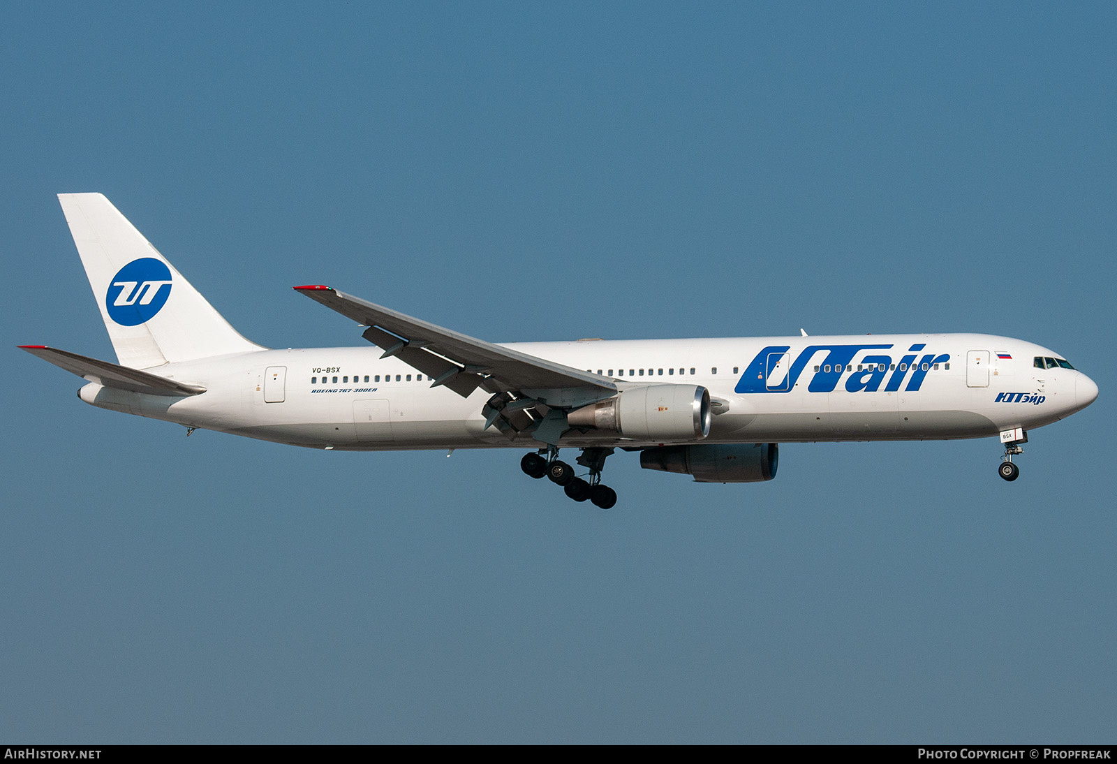 Aircraft Photo of VQ-BSX | Boeing 767-306/ER | UTair | AirHistory.net #574284