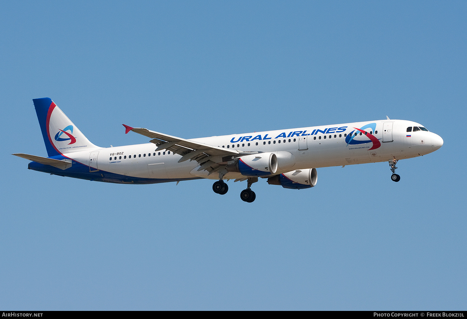 Aircraft Photo of VQ-BOZ | Airbus A321-211 | Ural Airlines | AirHistory.net #574351