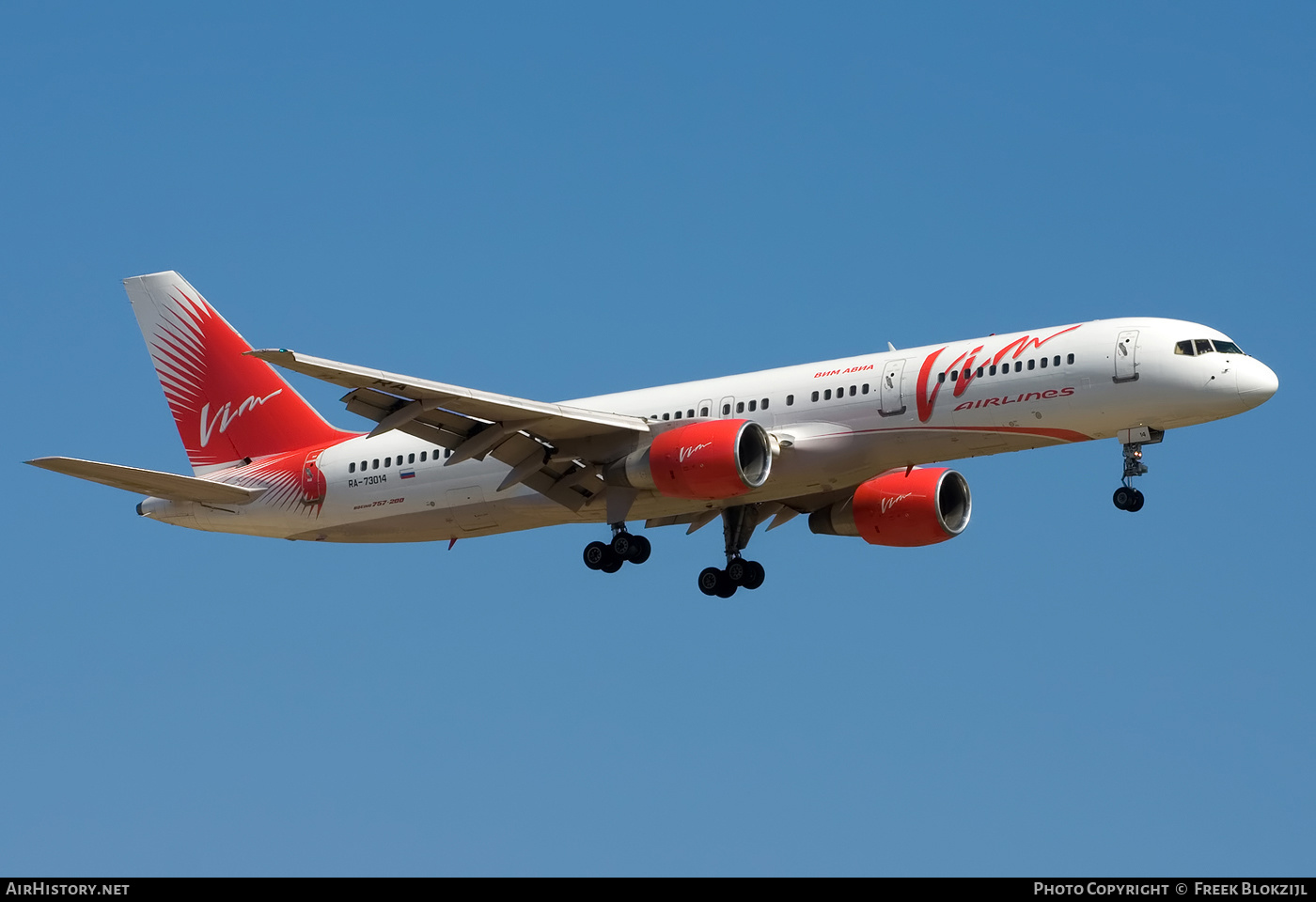 Aircraft Photo of RA-73014 | Boeing 757-230 | VIM Airlines | AirHistory.net #574354