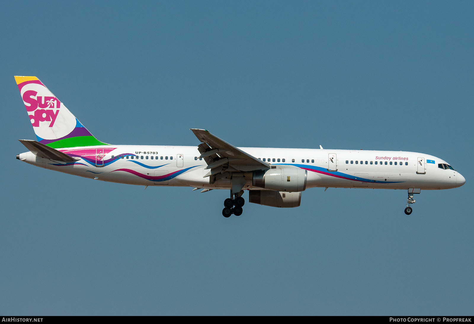 Aircraft Photo of UP-B5703 | Boeing 757-21B | Sunday Airlines | AirHistory.net #574435