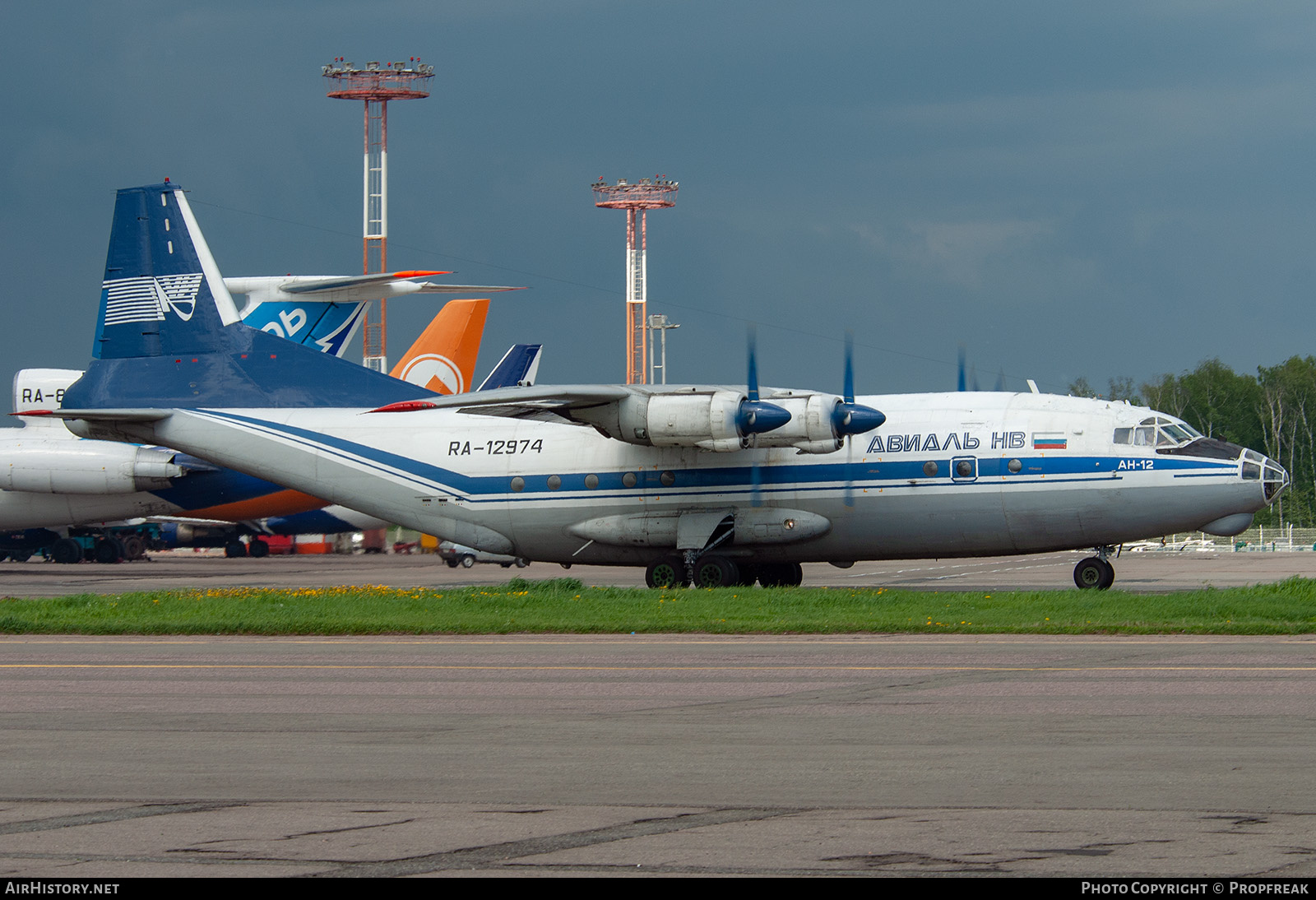 Aircraft Photo of RA-12974 | Antonov An-12B | Avial NV | AirHistory.net #574454