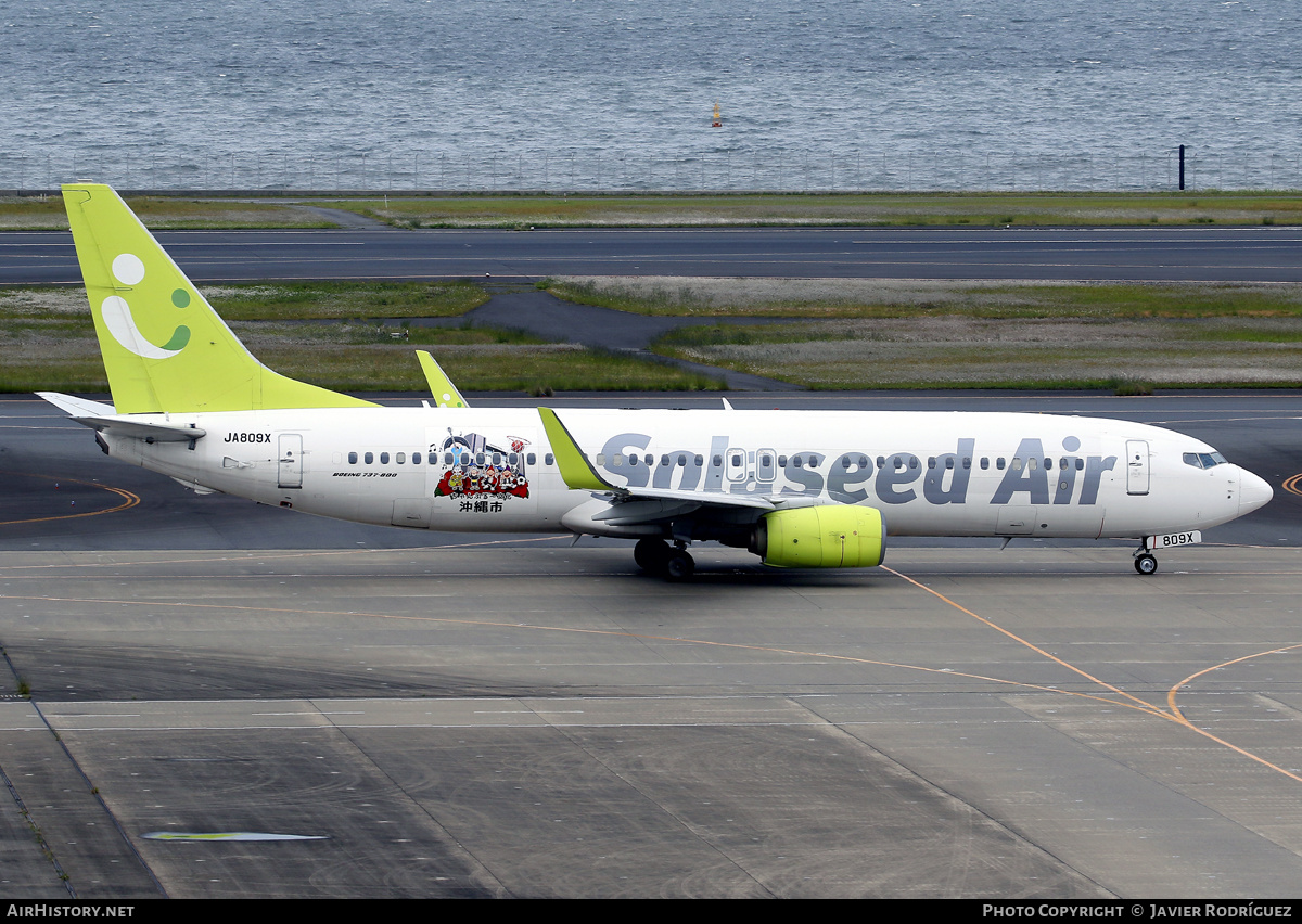 Aircraft Photo of JA809X | Boeing 737-86N | Solaseed Air | AirHistory.net #574555