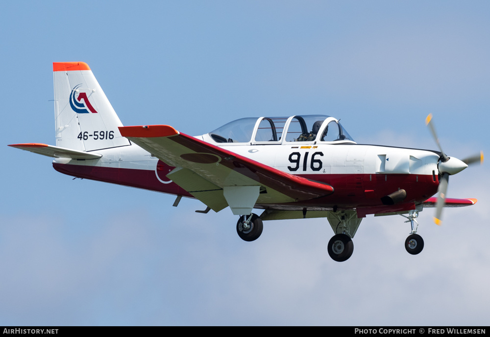 Aircraft Photo of 46-5916 | Fuji T-7 | Japan - Air Force | AirHistory.net #574576