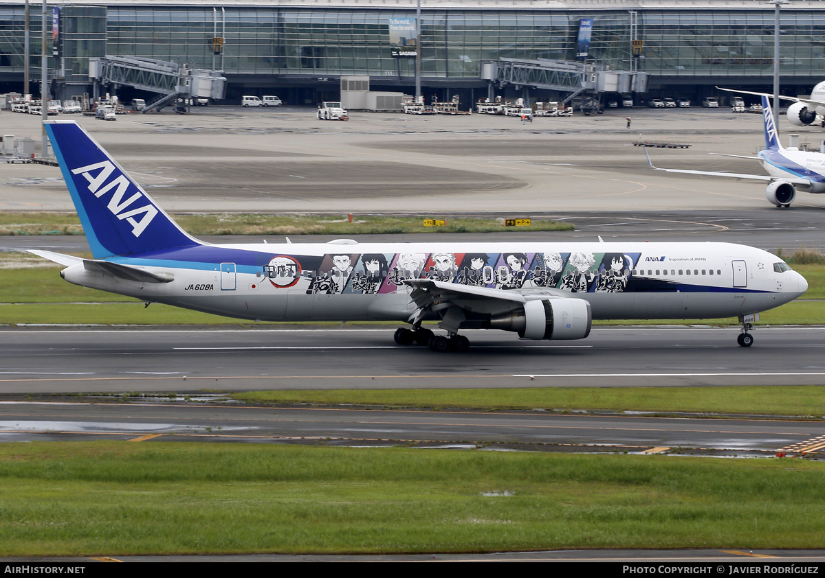 Aircraft Photo of JA608A | Boeing 767-381/ER | All Nippon Airways - ANA | AirHistory.net #574635