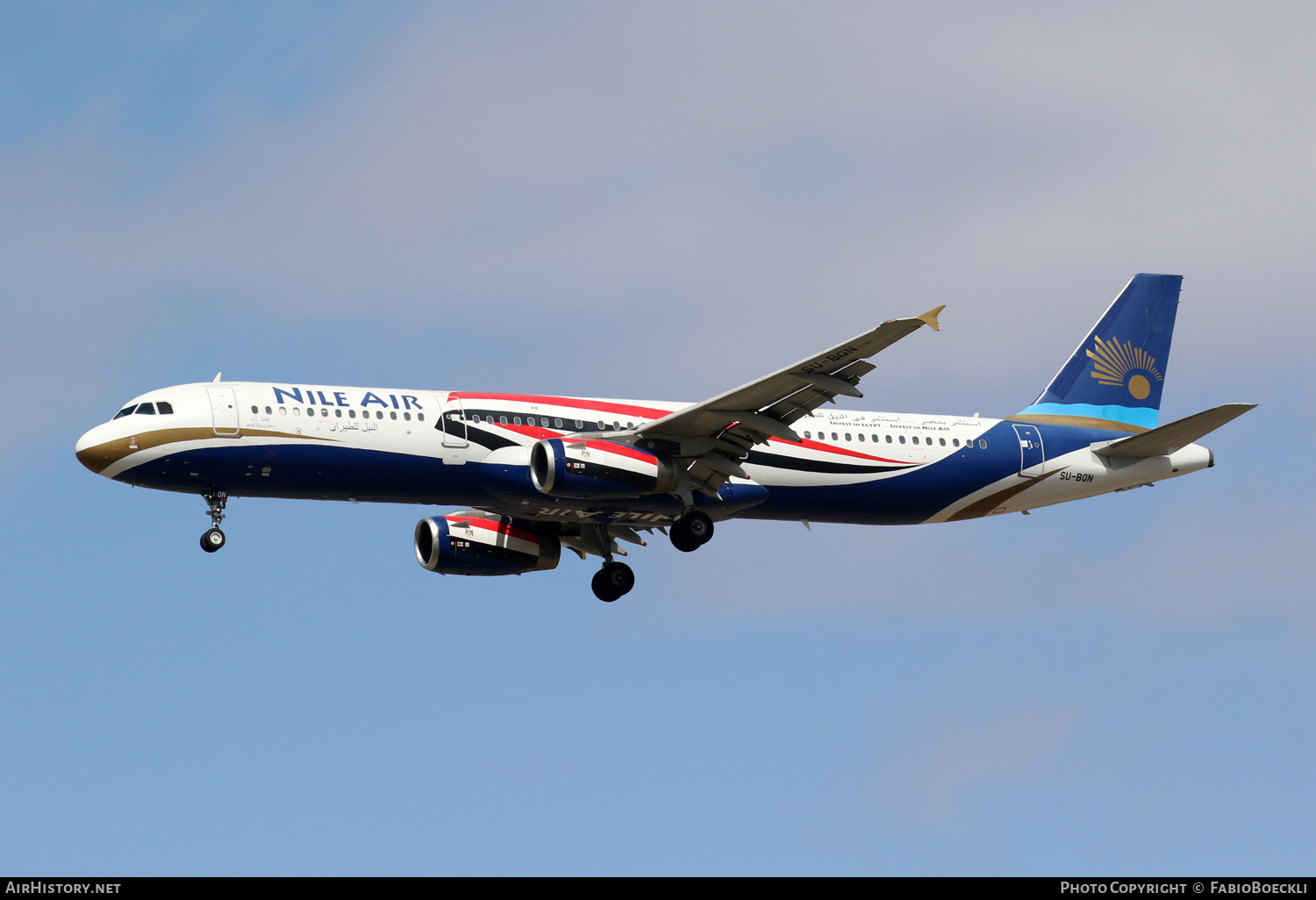 Aircraft Photo of SU-BQN | Airbus A321-231 | Nile Air | AirHistory.net #574697