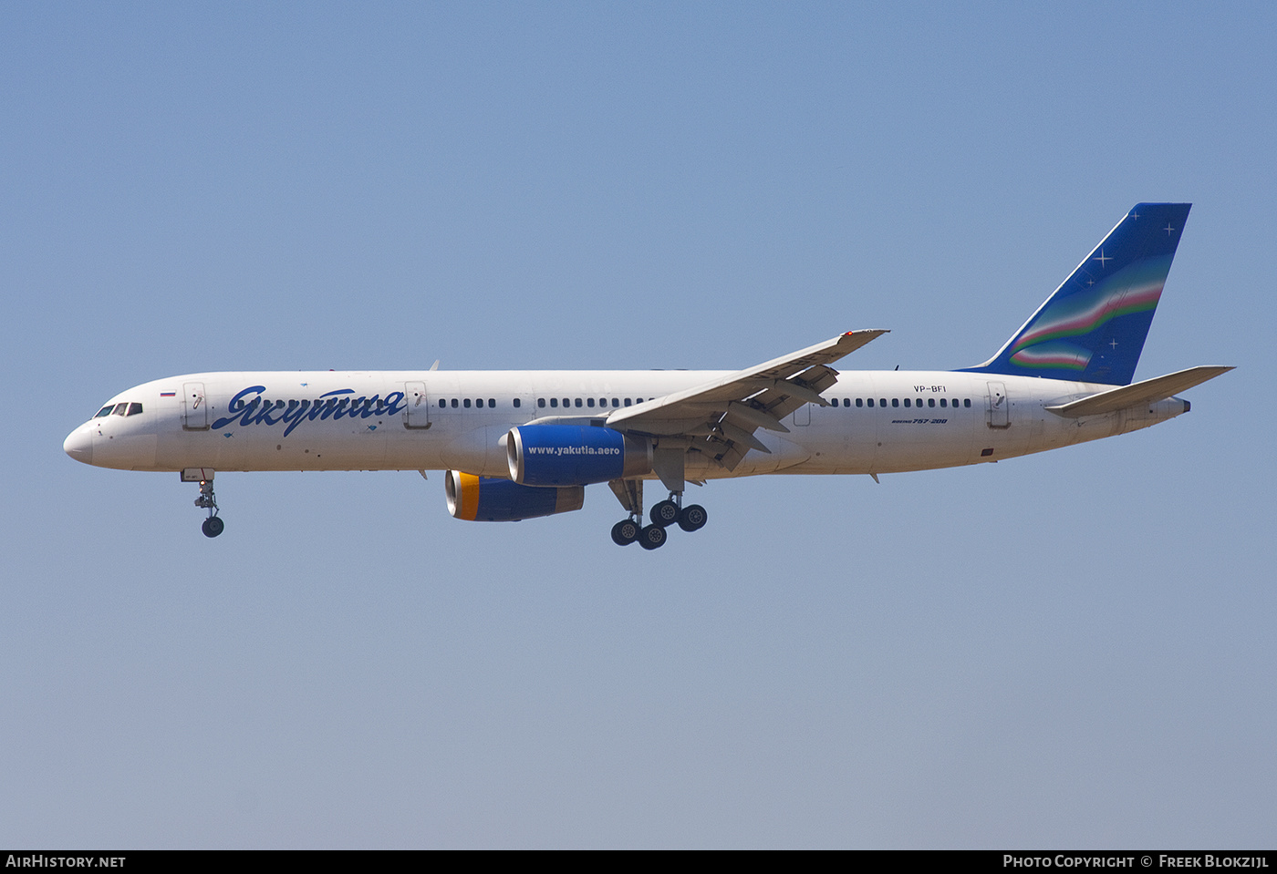 Aircraft Photo of VP-BFI | Boeing 757-27B | Yakutia Airlines | AirHistory.net #574931