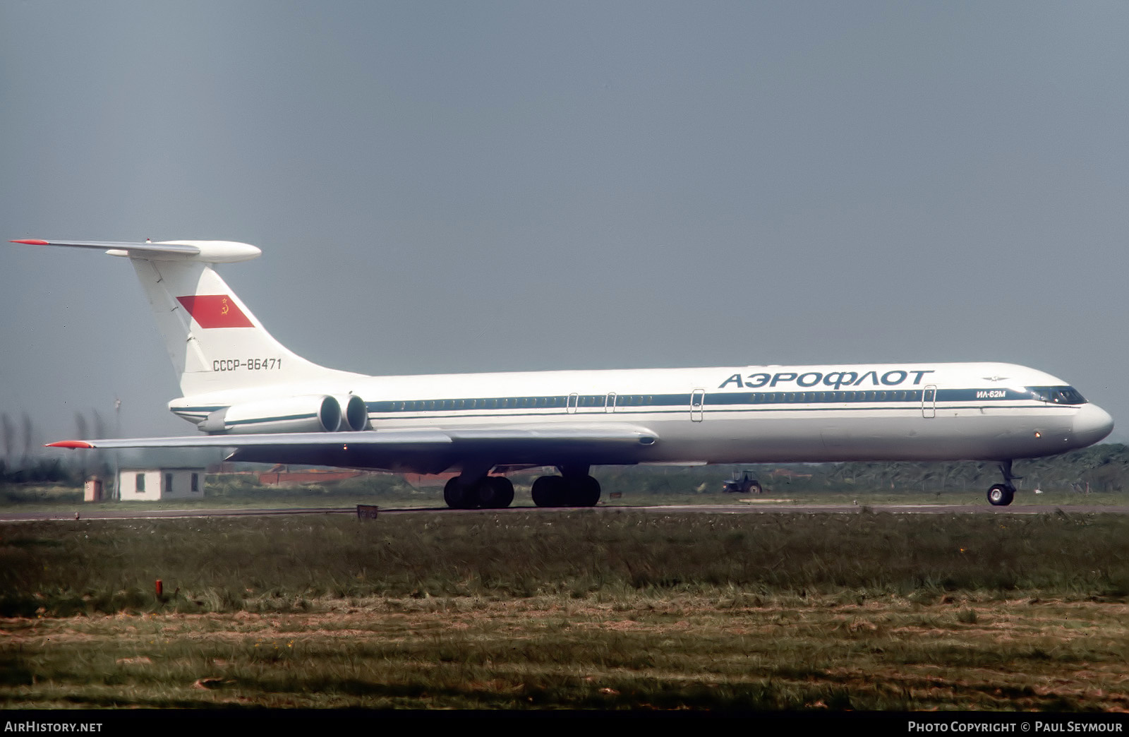 Aircraft Photo of CCCP-86471 | Ilyushin Il-62M | Aeroflot | AirHistory.net #575250