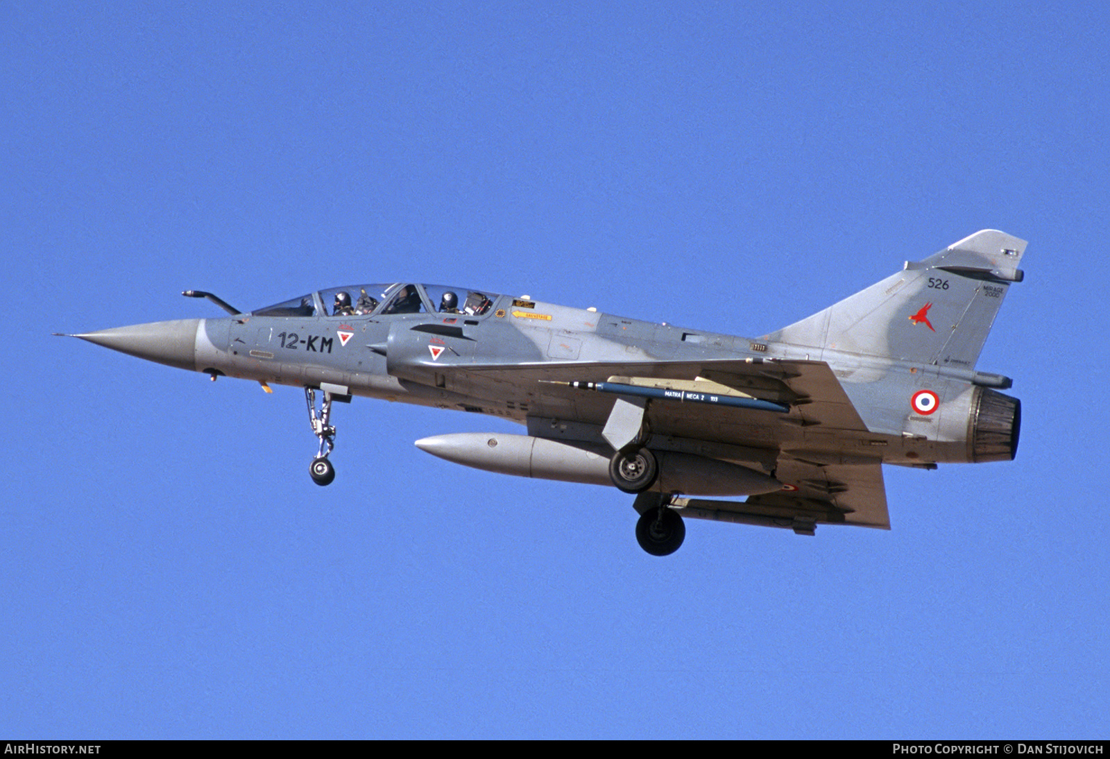 Aircraft Photo of 526 | Dassault Mirage 2000B | France - Air Force | AirHistory.net #575373