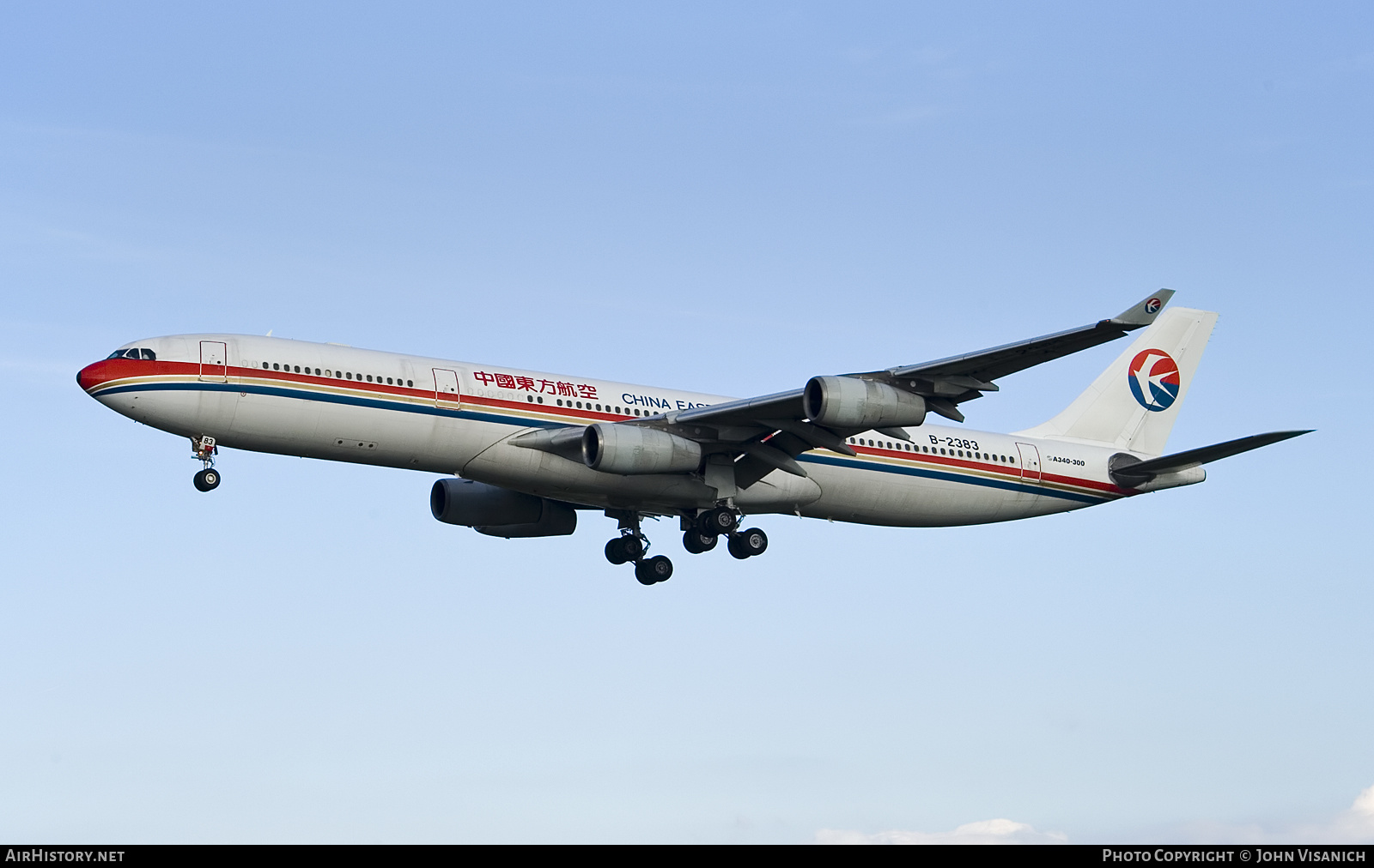 Aircraft Photo of B-2383 | Airbus A340-313X | China Eastern Airlines | AirHistory.net #575402