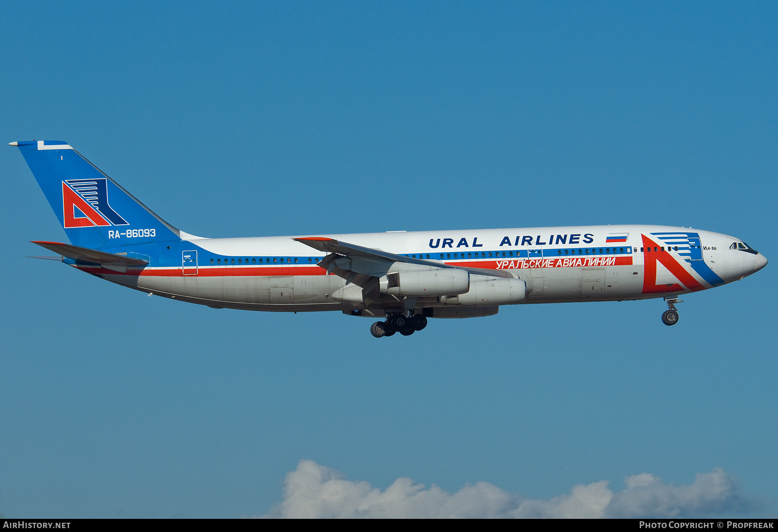 Aircraft Photo of RA-86093 | Ilyushin Il-86 | Ural Airlines | AirHistory.net #575411