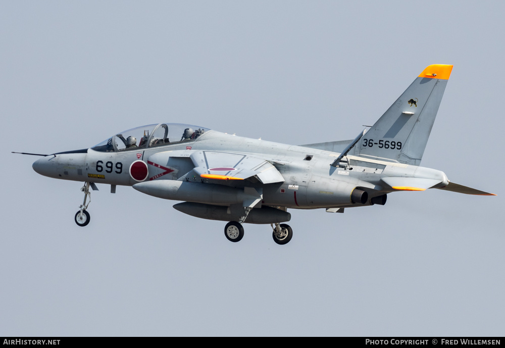 Aircraft Photo of 36-5699 | Kawasaki T-4 | Japan - Air Force | AirHistory.net #575412