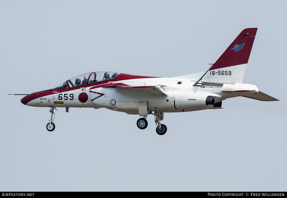 Aircraft Photo of 16-5659 | Kawasaki T-4 | Japan - Air Force | AirHistory.net #575413