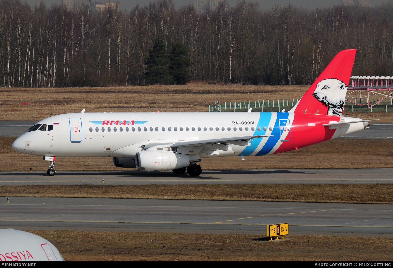 Aircraft Photo of RA-89081 | Sukhoi SSJ-100-95B Superjet 100 (RRJ-95B) | Yamal Airlines | AirHistory.net #575477