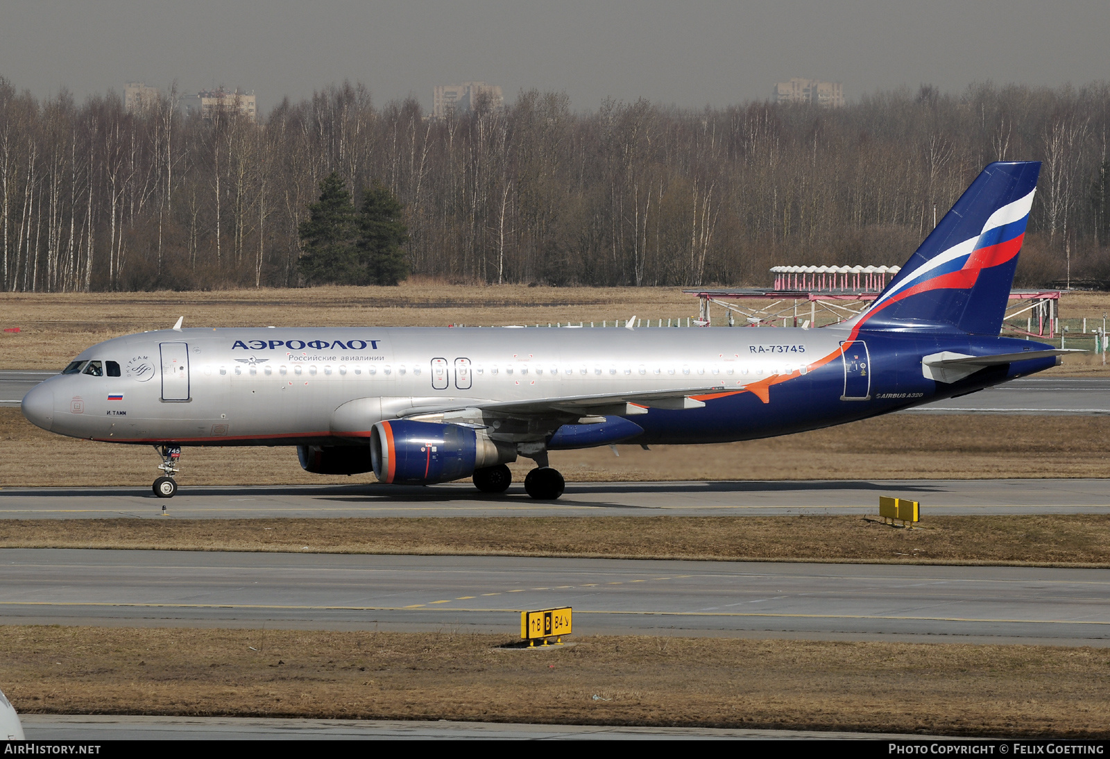 Aircraft Photo of RA-73745 | Airbus A320-214 | Aeroflot - Russian Airlines | AirHistory.net #575635