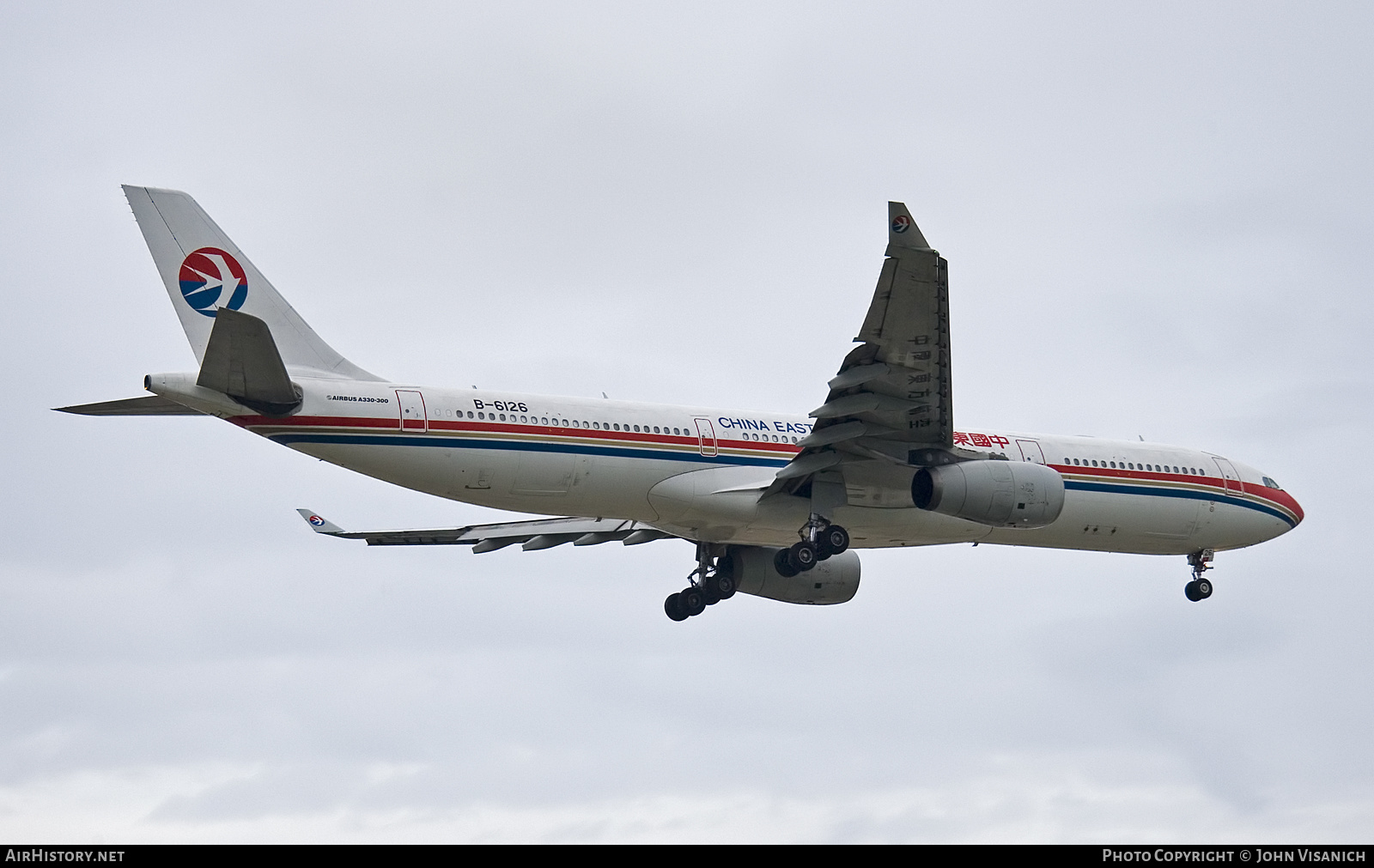 Aircraft Photo of B-6126 | Airbus A330-343E | China Eastern Airlines | AirHistory.net #575637