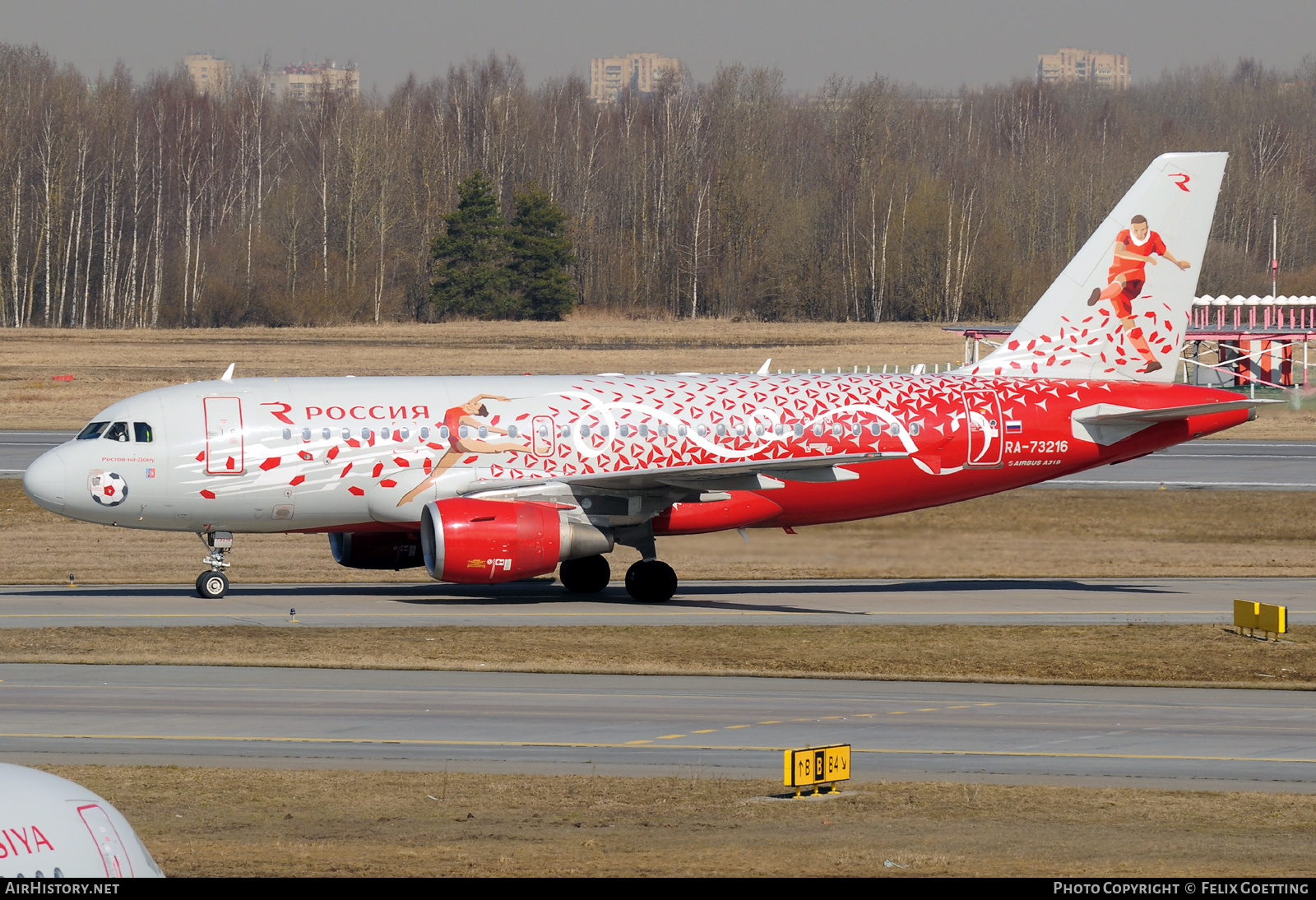 Aircraft Photo of RA-73216 | Airbus A319-111 | Rossiya - Russian Airlines | AirHistory.net #575666