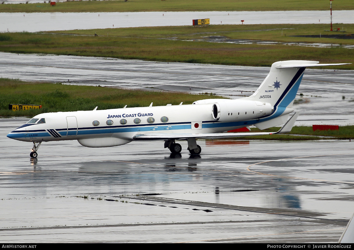 Aircraft Photo of JA500A | Gulfstream Aerospace G-V Gulfstream V | Japan Coast Guard | AirHistory.net #575707