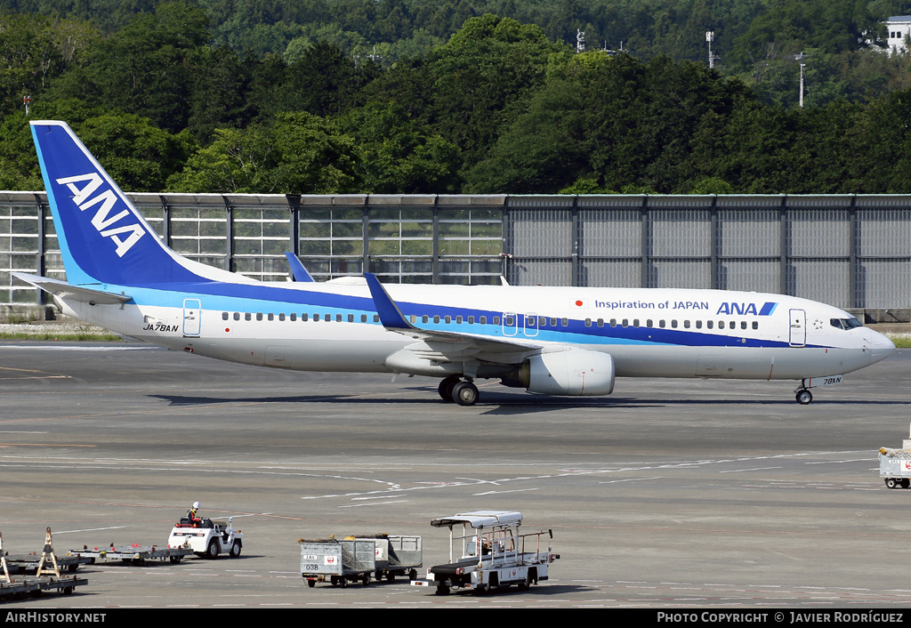 Aircraft Photo of JA78AN | Boeing 737-881 | All Nippon Airways - ANA | AirHistory.net #576107