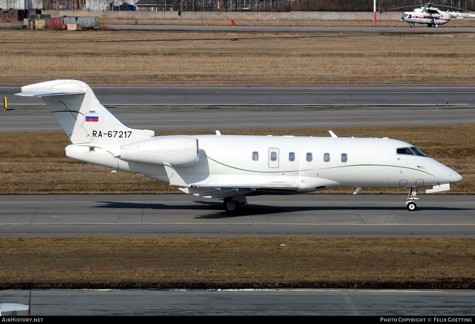 Aircraft Photo of RA-67217 | Bombardier Challenger 300 (BD-100-1A10) | AirHistory.net #576115