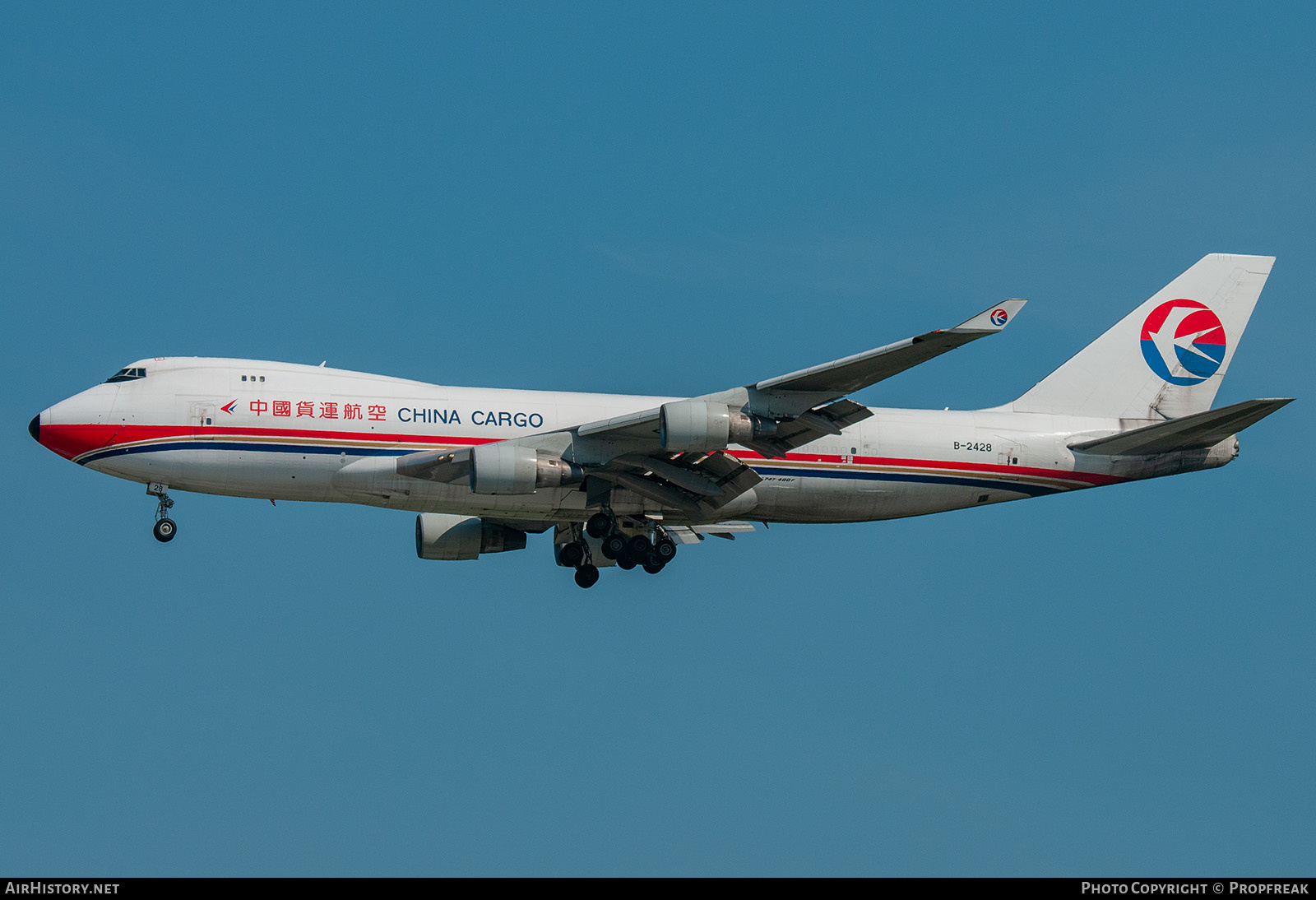 Aircraft Photo of B-2428 | Boeing 747-412F/SCD | China Cargo Airlines | AirHistory.net #576354