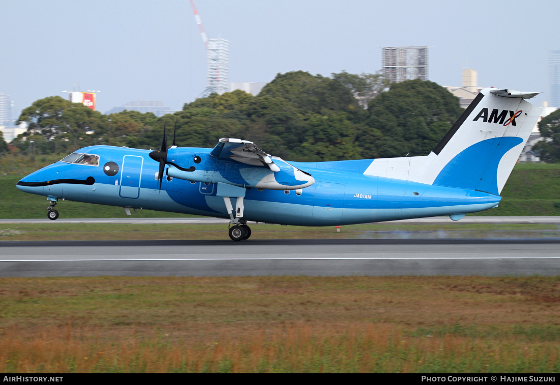 Aircraft Photo of JA81AM | Bombardier DHC-8-103Q Dash 8 | Amakusa Airlines - AMX | AirHistory.net #576513