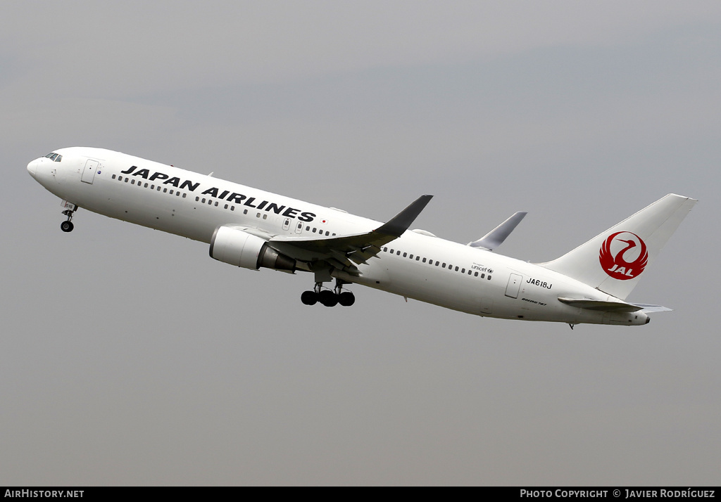 Aircraft Photo of JA618J | Boeing 767-346/ER | Japan Airlines - JAL | AirHistory.net #576558