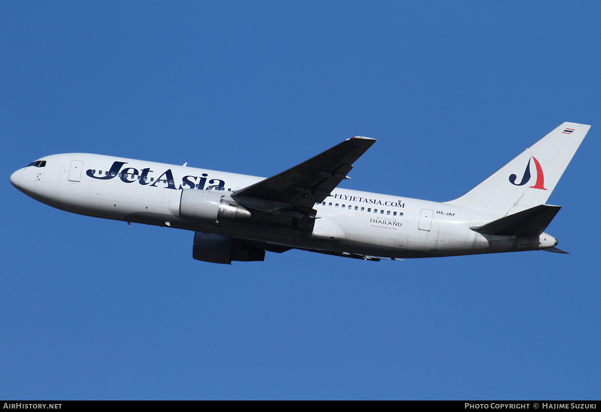 Aircraft Photo of HS-JAF | Boeing 767-233/ER | Jet Asia Airways | AirHistory.net #576580