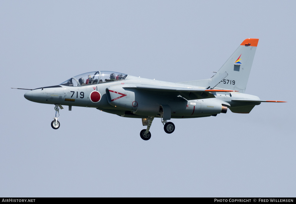 Aircraft Photo of 46-5719 | Kawasaki T-4 | Japan - Air Force | AirHistory.net #576617