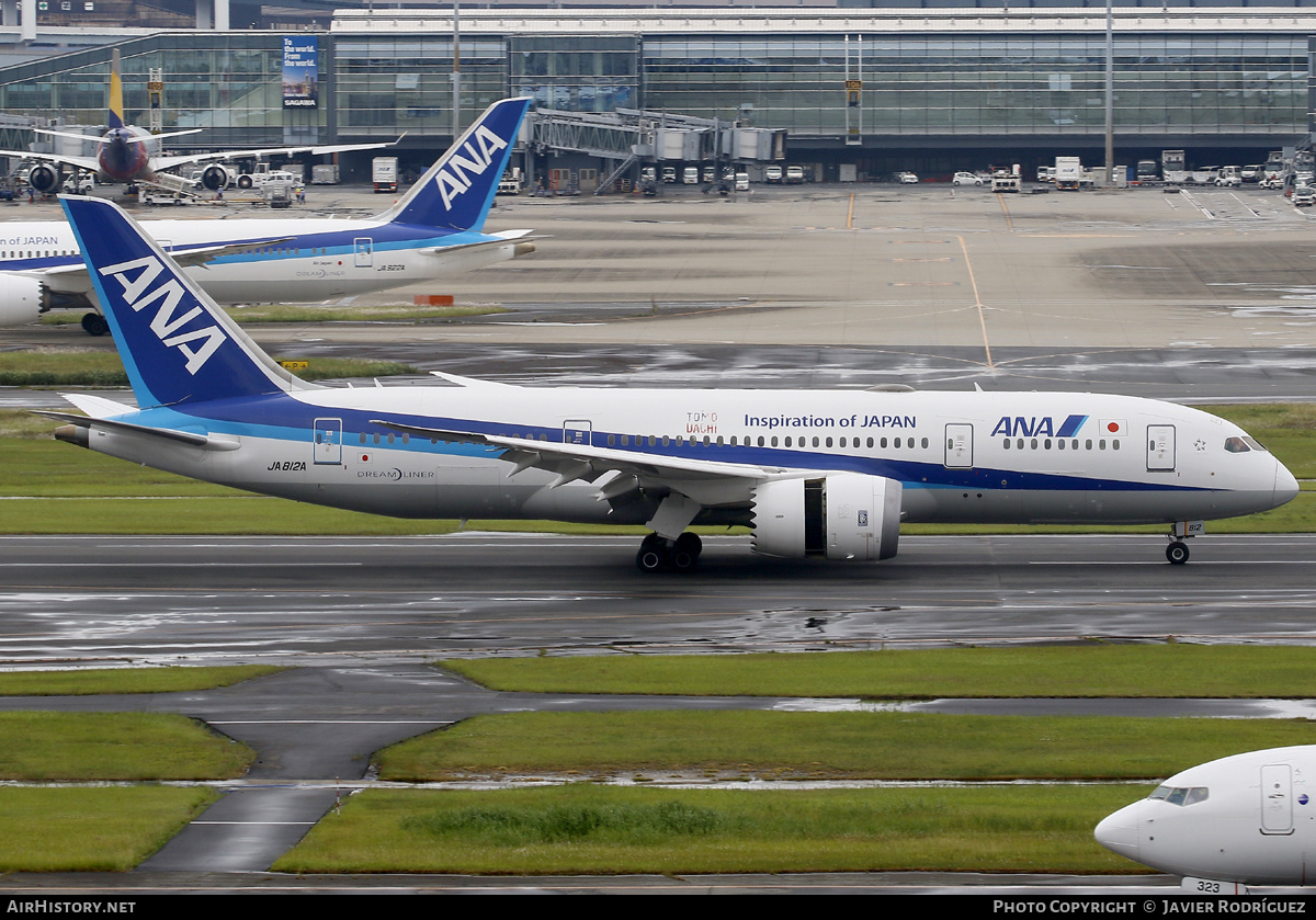 Aircraft Photo of JA812A | Boeing 787-8 Dreamliner | All Nippon Airways - ANA | AirHistory.net #576774