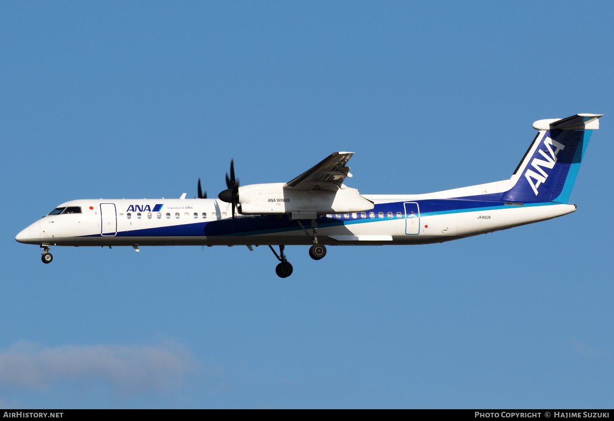 Aircraft Photo of JA850A | Bombardier DHC-8-402 Dash 8 | All Nippon Airways - ANA | AirHistory.net #576832