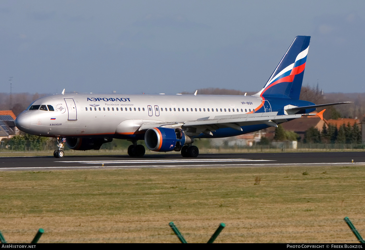 Aircraft Photo of VP-BQV | Airbus A320-214 | Aeroflot - Russian Airlines | AirHistory.net #576864