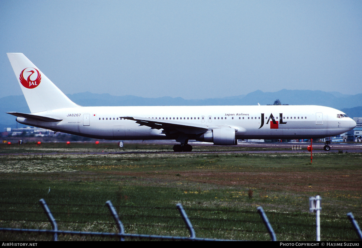 Aircraft Photo of JA8267 | Boeing 767-346 | Japan Airlines - JAL | AirHistory.net #576907