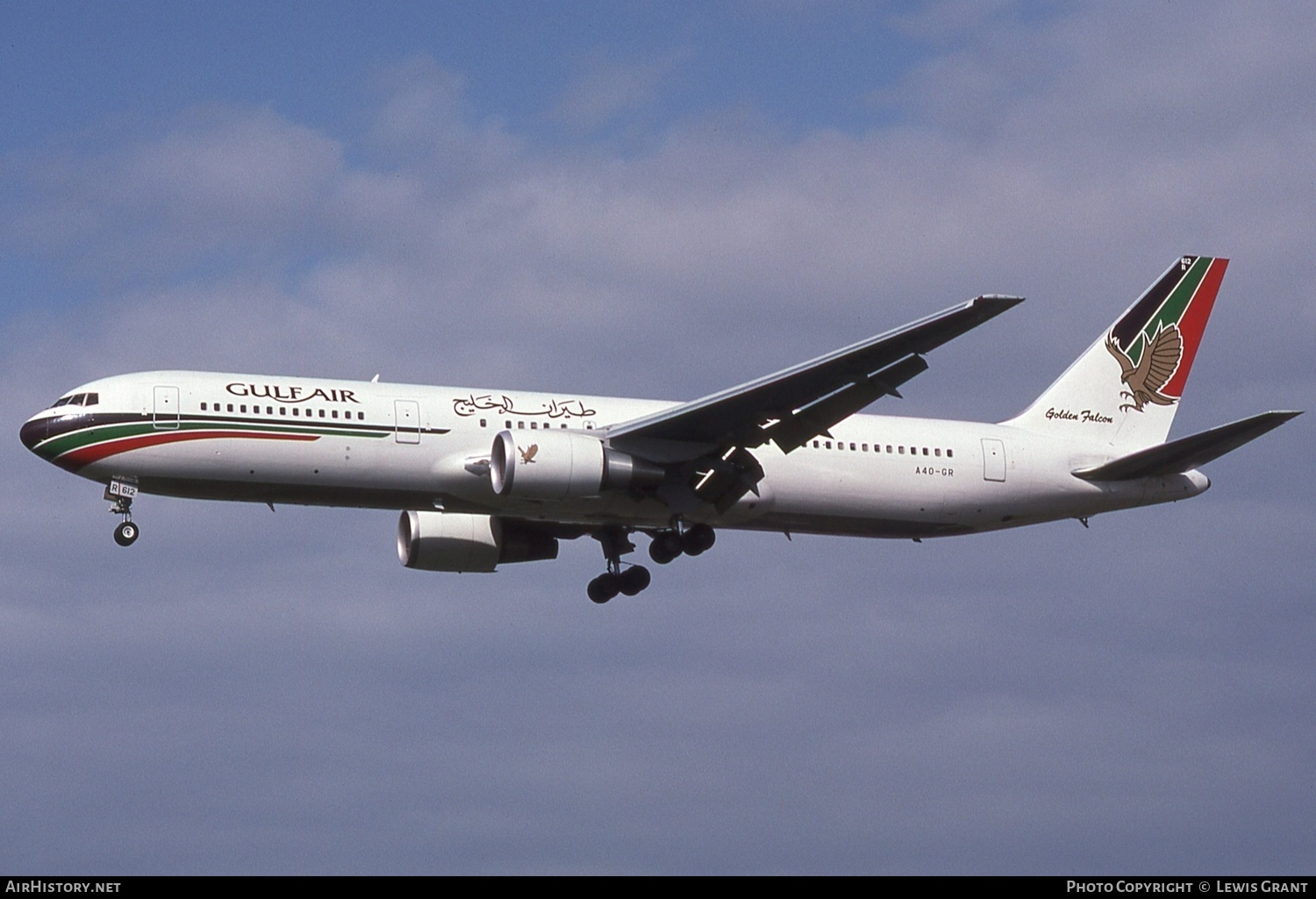 Aircraft Photo of A4O-GR | Boeing 767-3P6/ER | Gulf Air | AirHistory.net #577004