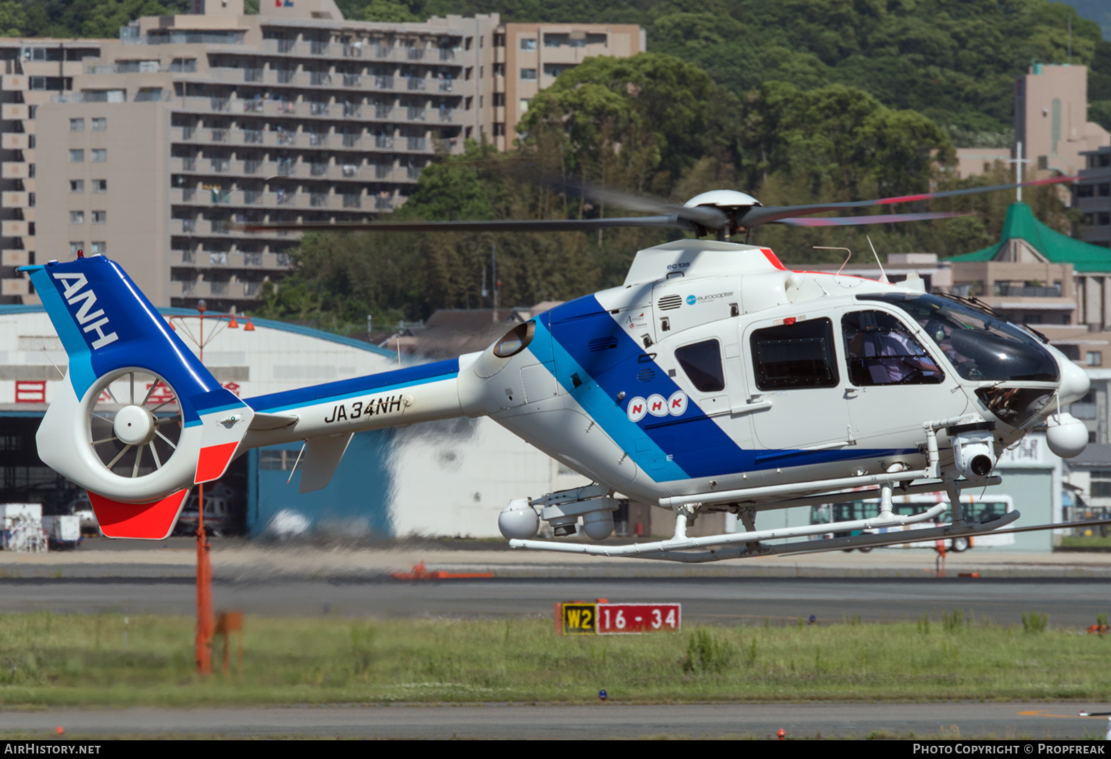Aircraft Photo of JA34NH | Airbus Helicopters EC-135T-2+ | All Nippon Helicopter - ANH | AirHistory.net #577081