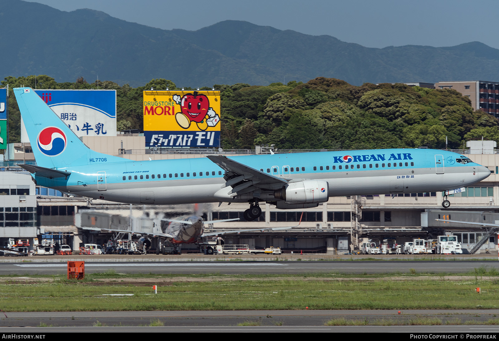 Aircraft Photo of HL7706 | Boeing 737-9B5 | Korean Air | AirHistory.net #577200