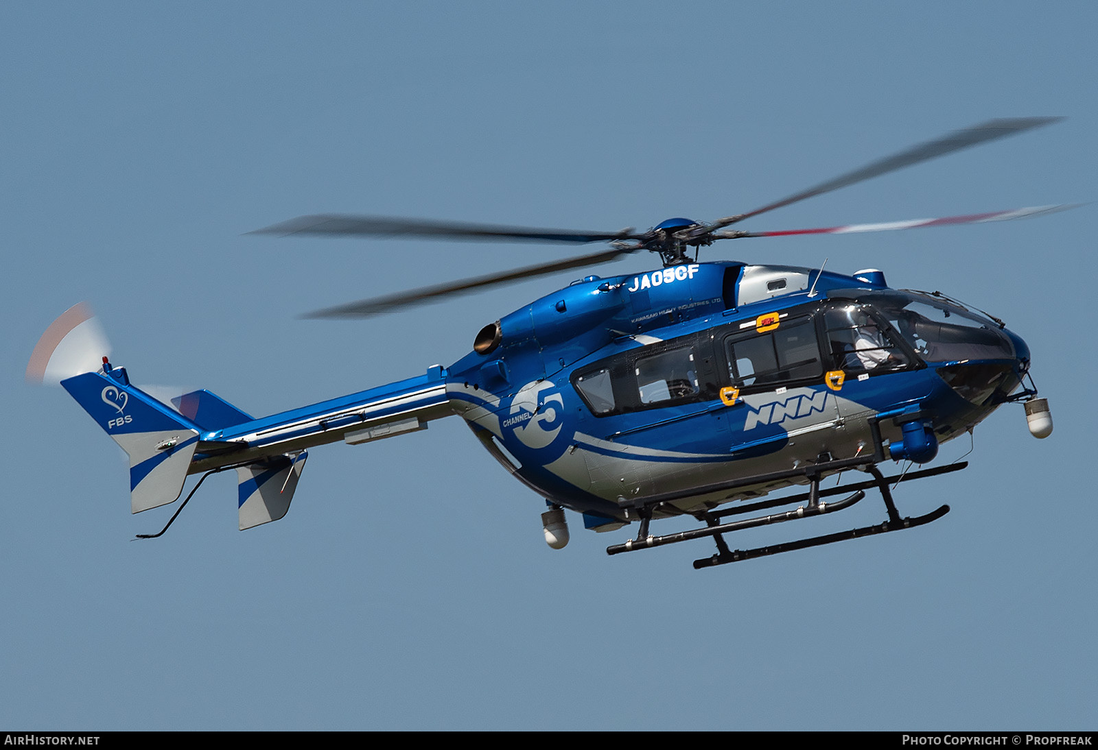Aircraft Photo of JA05CF | Airbus Helicopters BK-117 C-2 | Channel 5 | AirHistory.net #577201