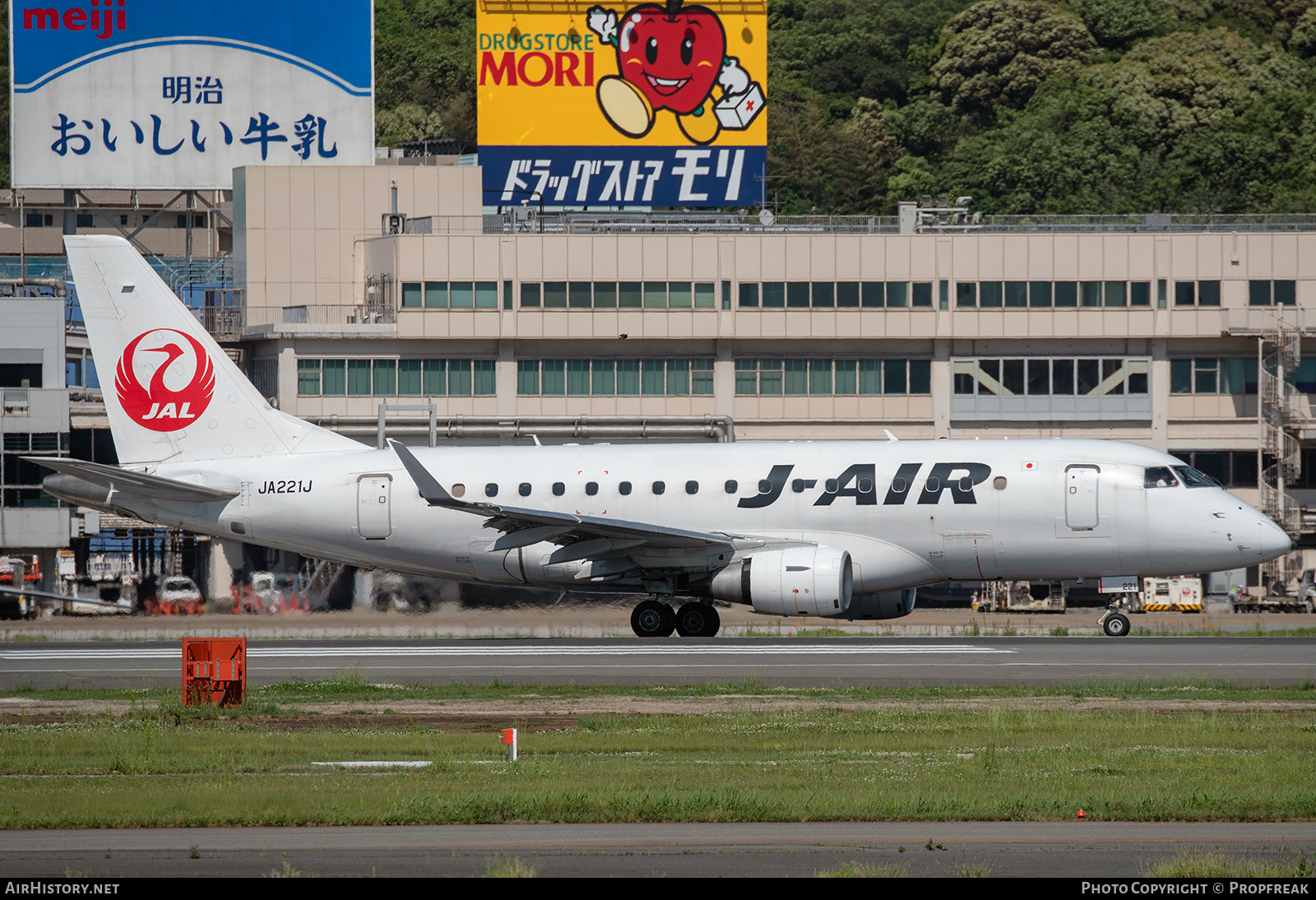 Aircraft Photo of JA221J | Embraer 170STD (ERJ-170-100STD) | J-Air | AirHistory.net #577202