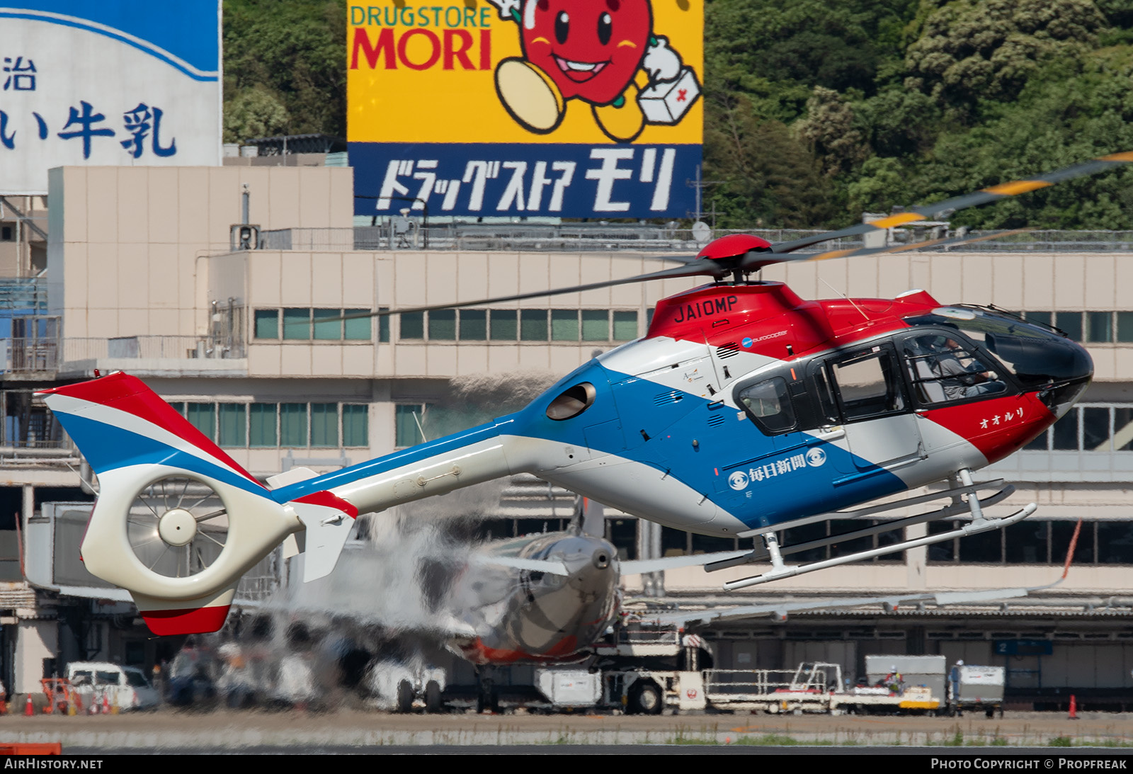 Aircraft Photo of JA10MP | Airbus Helicopters EC-135T-1 | Mainichi Shimbun | AirHistory.net #577204