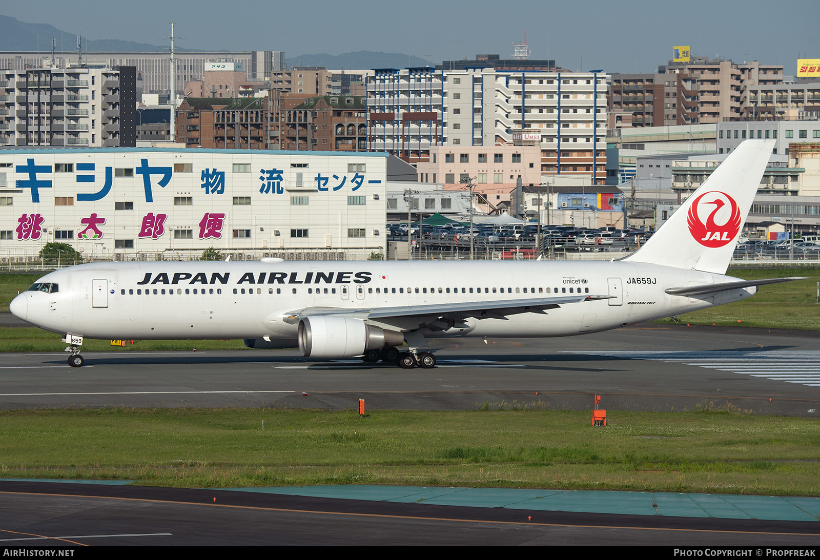 Aircraft Photo of JA659J | Boeing 767-346/ER | Japan Airlines - JAL | AirHistory.net #577302