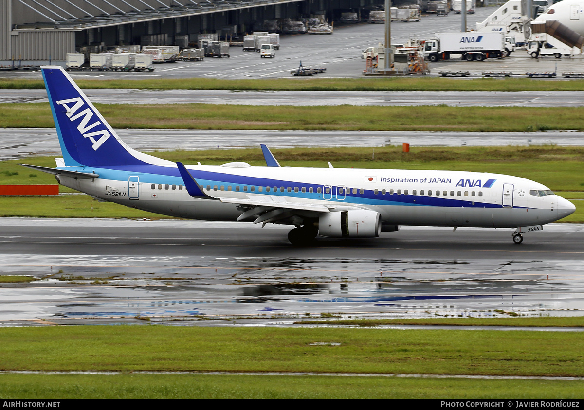 Aircraft Photo of JA52AN | Boeing 737-881 | All Nippon Airways - ANA | AirHistory.net #577419