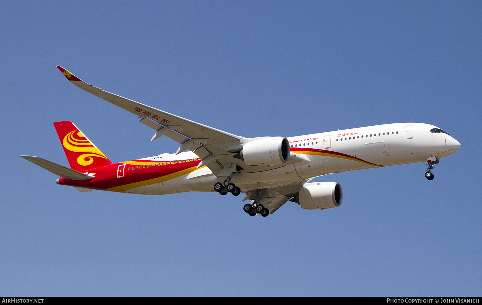 Aircraft Photo of F-WJKM | Airbus A350-941 | Hainan Airlines | AirHistory.net #577500