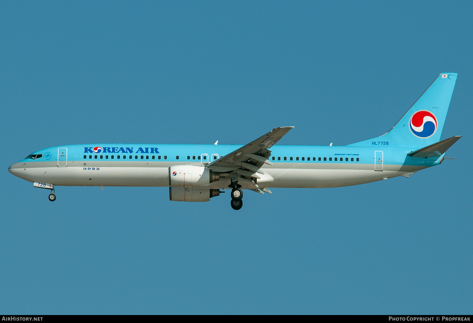 Aircraft Photo of HL7728 | Boeing 737-9B5 | Korean Air | AirHistory.net #577644